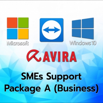 SMEs Support Package A (Business) (ชุดโปรแกรมซัพพอร์ต และโปรแกรมประจำเครื่อง สำหรับธุรกิจ SMEs ขนาดเล็ก)