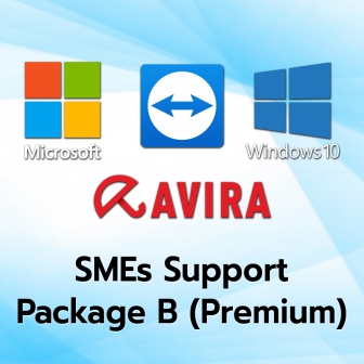 SMEs Support Package B (Premium) (ชุดโปรแกรมซัพพอร์ต และโปรแกรมประจำเครื่อง สำหรับธุรกิจ SMEs ขนาดกลาง)